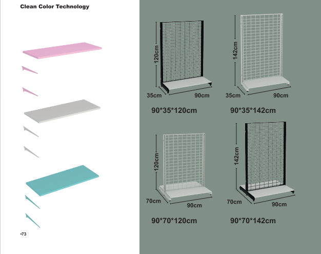 Pasteluri cu rafturi
